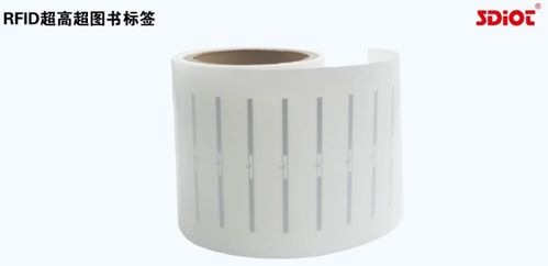 碩道物聯(lián) RFID產品專業(yè)解決方案供應商 將精彩亮相IOTE2022第十七屆國際物聯(lián)網(wǎng)展·上海站