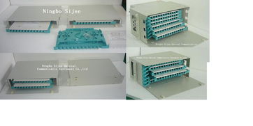 1U 5U 12芯/72芯ODF配線箱批發信息 價格、廠家、圖片及采購指南