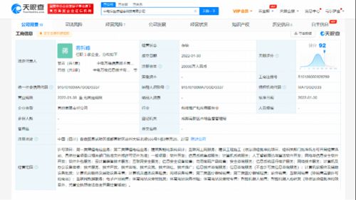 5G+智慧醫(yī)療 中國(guó)電信重金入局，人工智能如何賦能醫(yī)療新生態(tài)